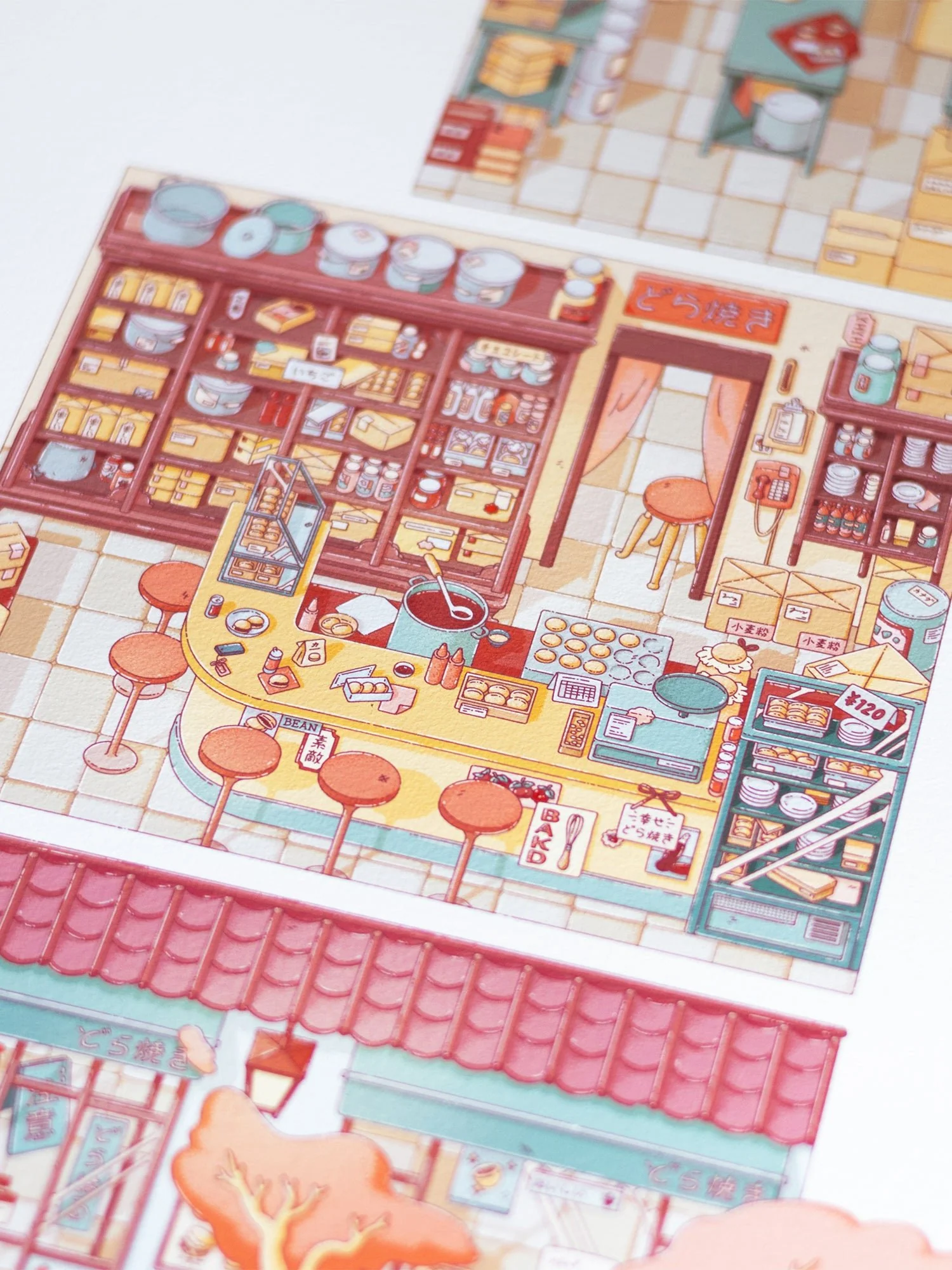 Thumbnail 2